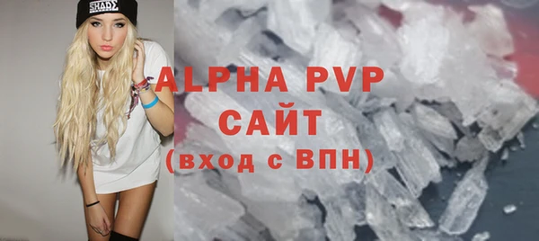 a pvp Бронницы